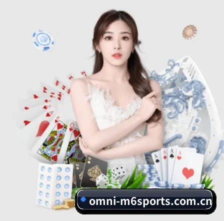 m6体育 APP 界面